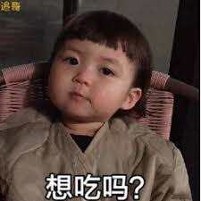 its a game poker school problems Liu Wen tahu bahwa Lin Yuan tidak akan bermain dengan ibu dan anak mereka